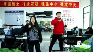 焦作青峰日常，晨會(huì)一起嗨！